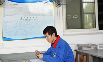 IQC-OQC-2 IQC-OQC-2